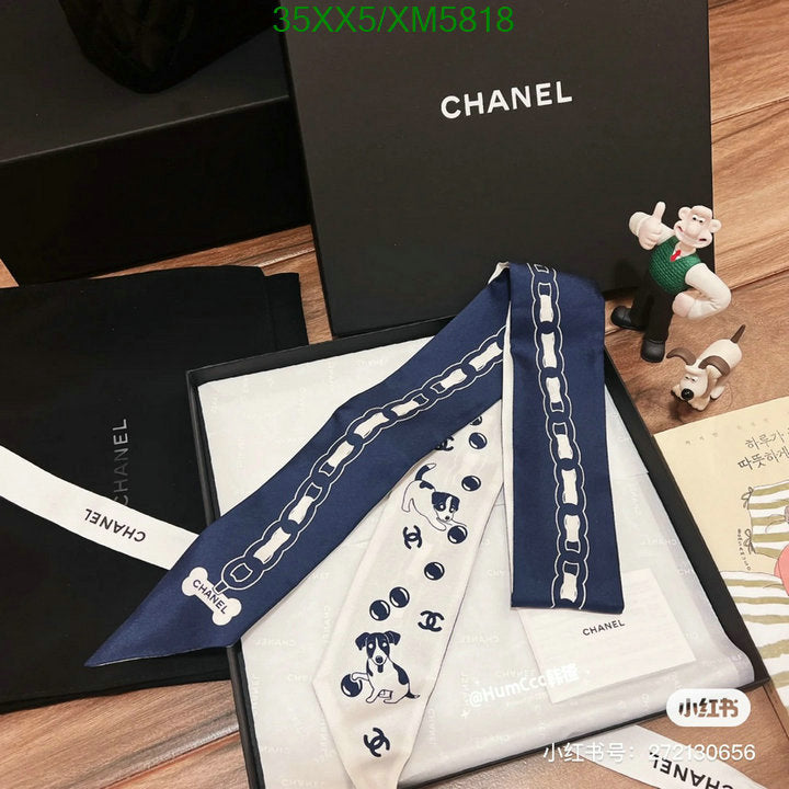 SAMC - CHL Scarves - 723