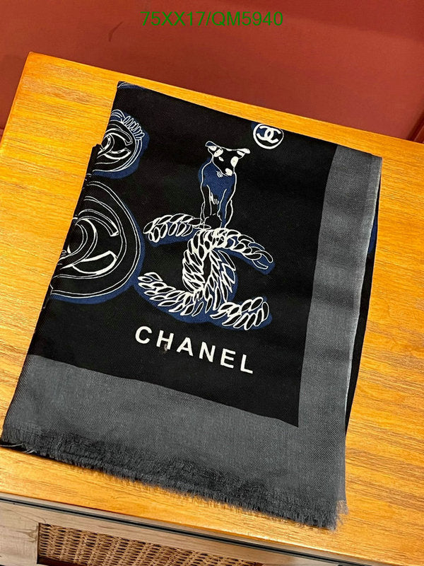 SAMC - CHL Scarves - 625