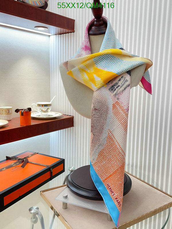 SAMC - HMS Scarves - 636