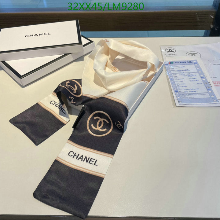SAMC - CHL Scarves - 911