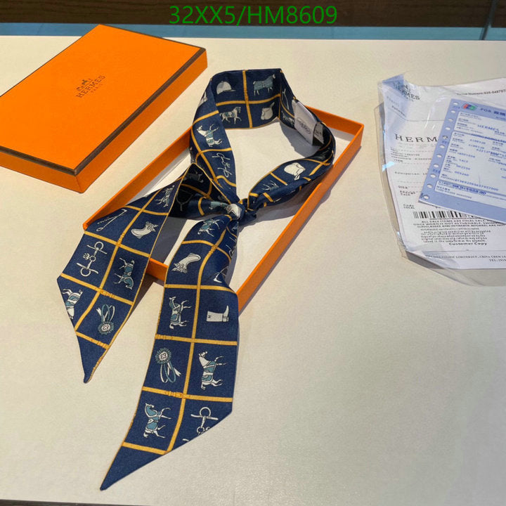 SAMC - HMS Scarves - 773