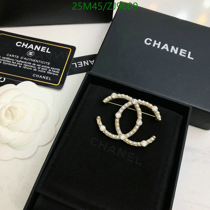 SAMC - CHL Jewelry - 880