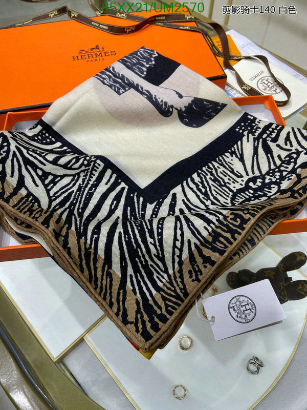 SAMC - HMS Scarves - 451
