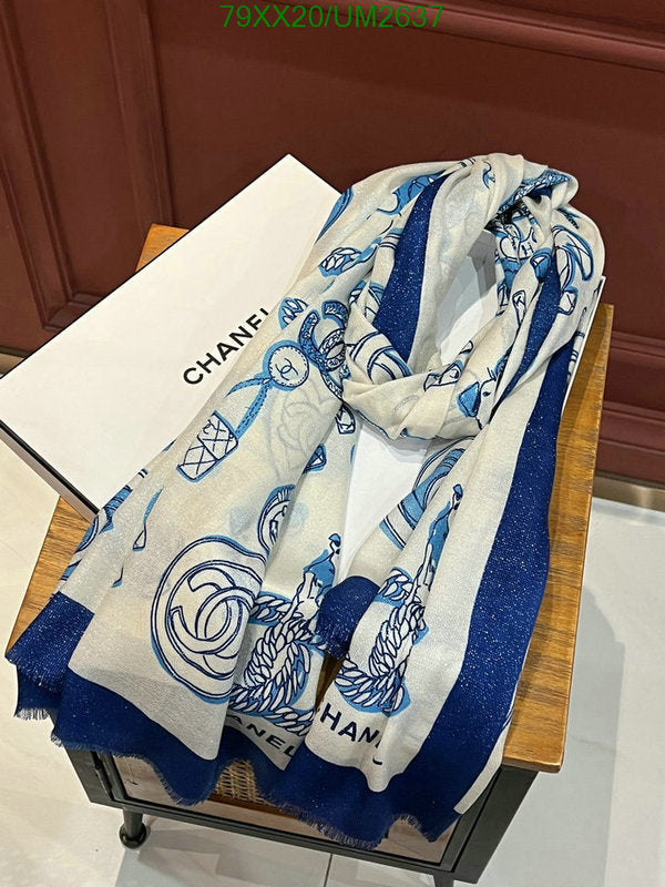 SAMC - CHL Scarves - 407