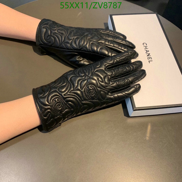 SAMC - CHL Gloves - 230
