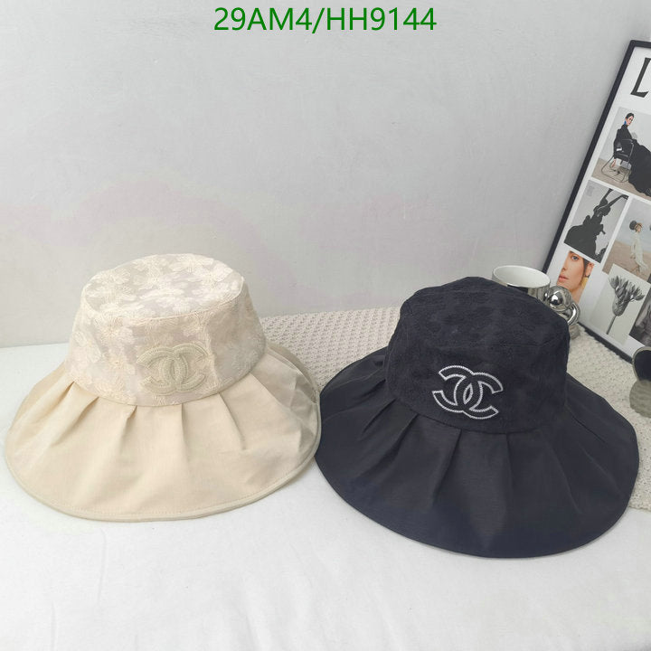 SAMC - CHL Caps & Hats - 259