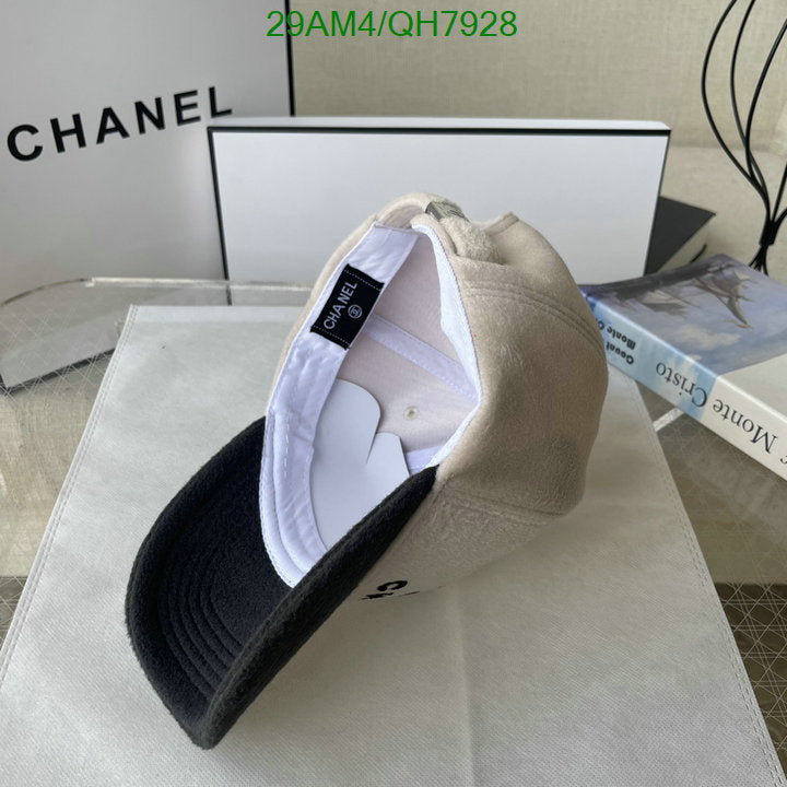 SAMC - CHL Caps & Hats - 236