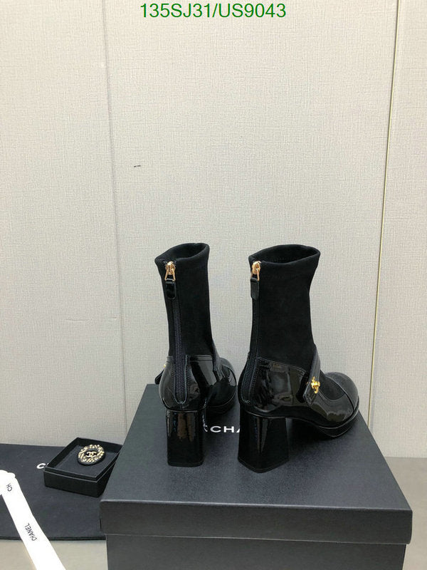 SAMC - Mix Boots - 027