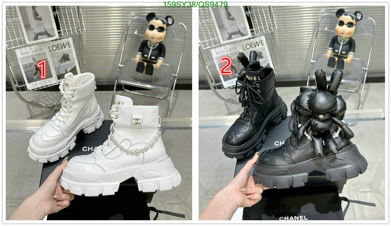 SAMC - Mix Boots - 105