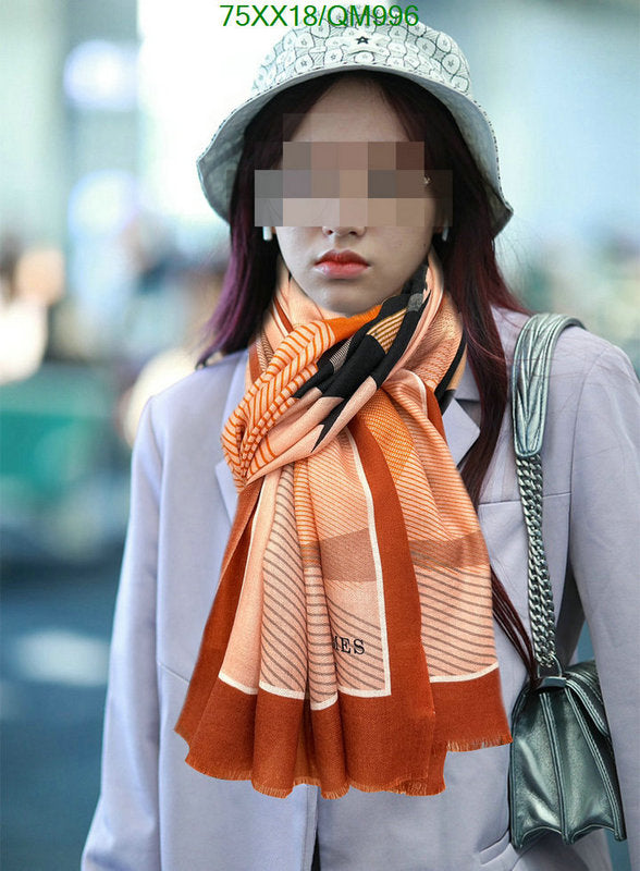 SAMC - HMS Scarves - 533