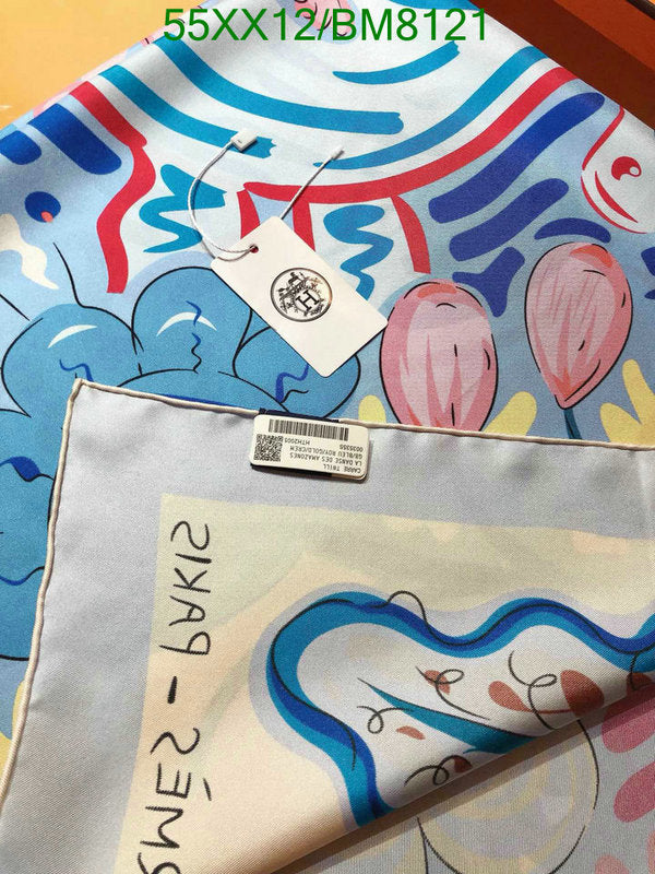SAMC - HMS Scarves - 104