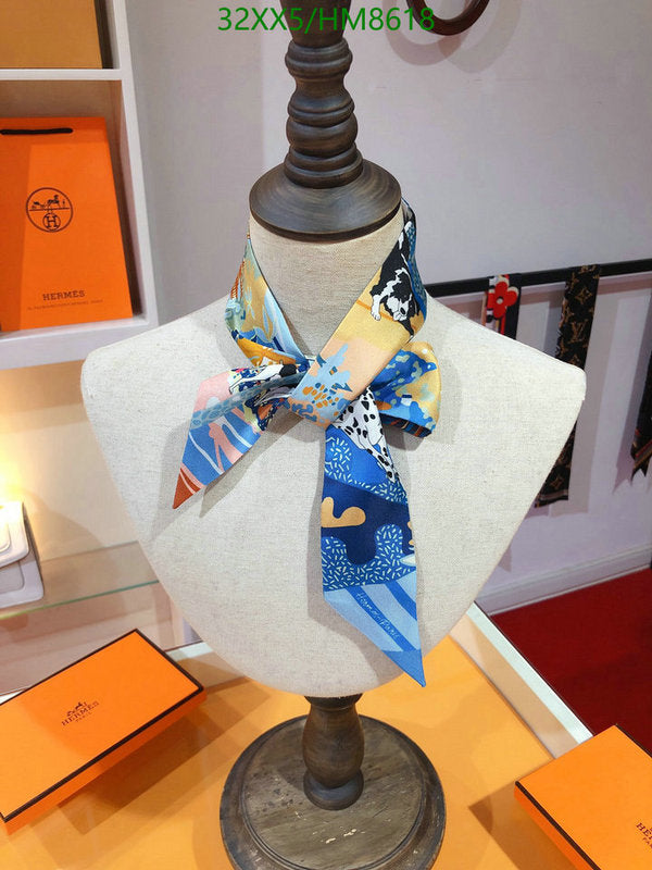 SAMC - HMS Scarves - 772