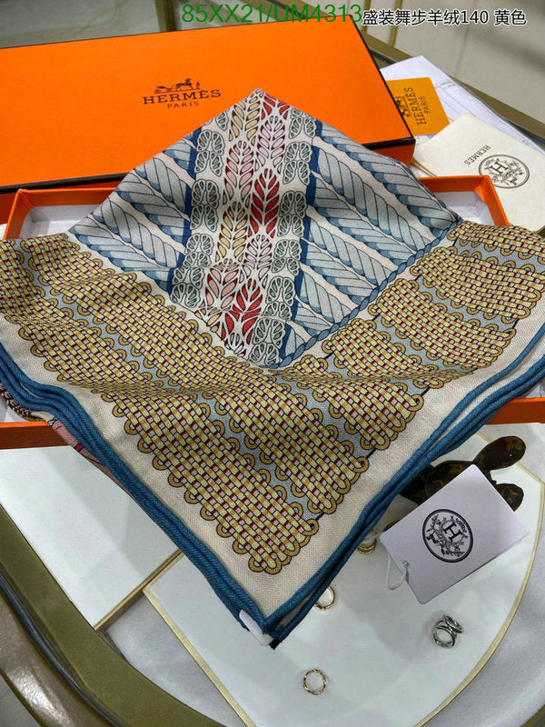 SAMC - HMS Scarves - 445