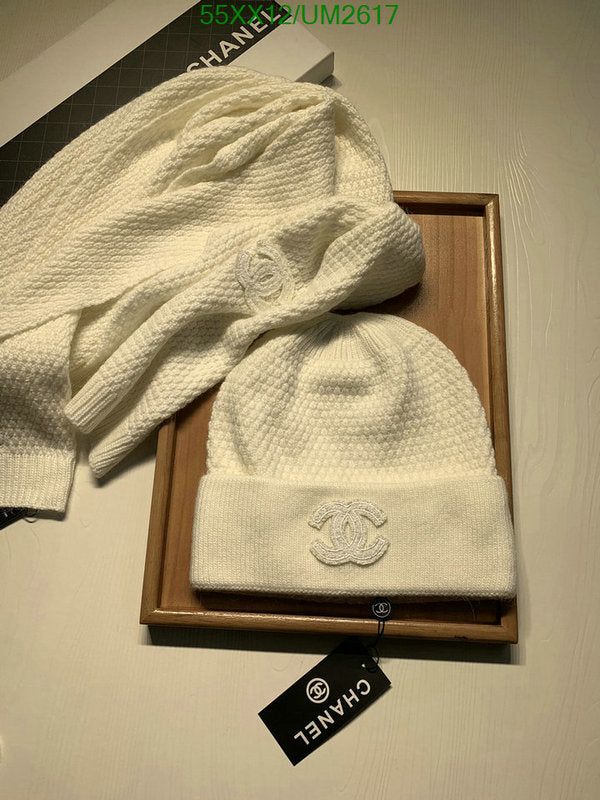 SAMC - CHL Scarves - 434