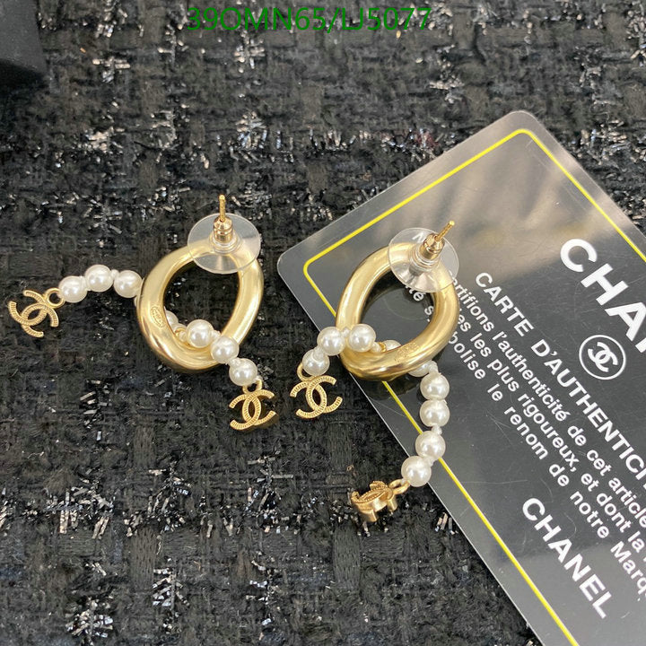 SAMC - CHL Jewelry - 1212