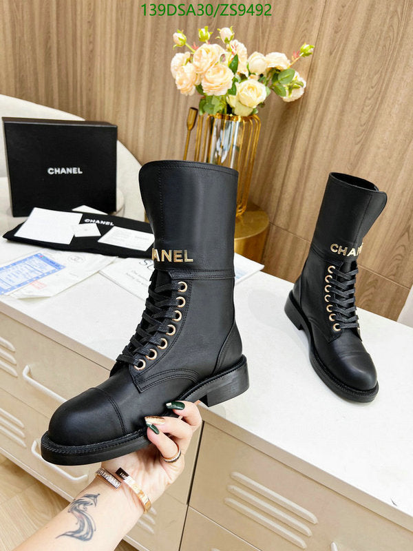SAMC - Mix Boots - 197