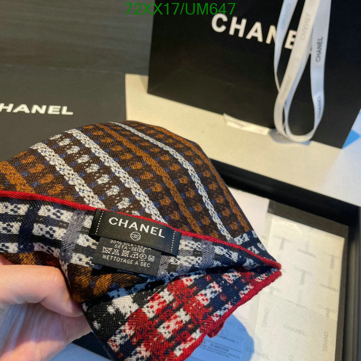 SAMC - CHL Scarves - 494
