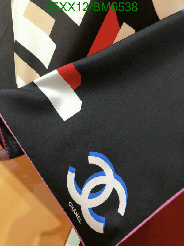SAMC - CHL Scarves - 204