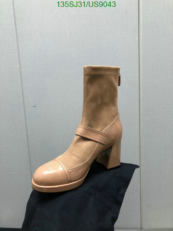 SAMC - Mix Boots - 027