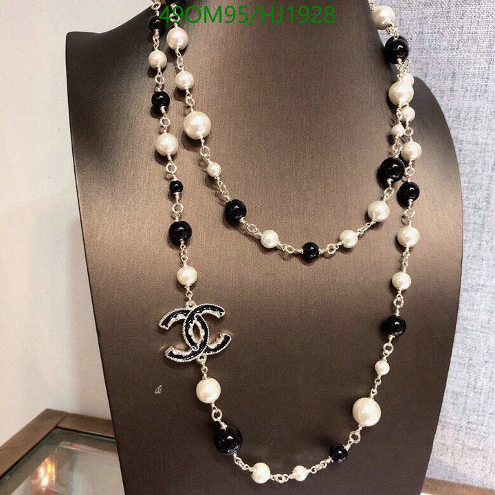 SAMC - CHL Jewelry Necklace - 200