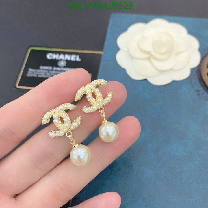 SAMC - CHL Jewelry Earrings - 598