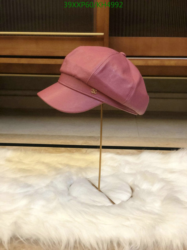 SAMC - CHL Caps & Hats - 503