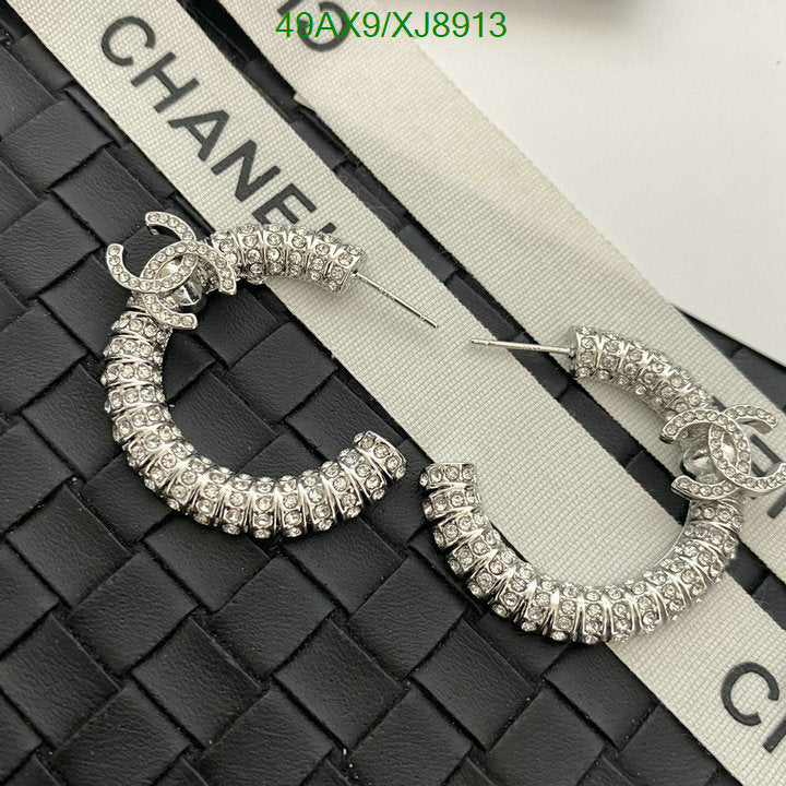 SAMC - CHL Jewelry Earrings - 567