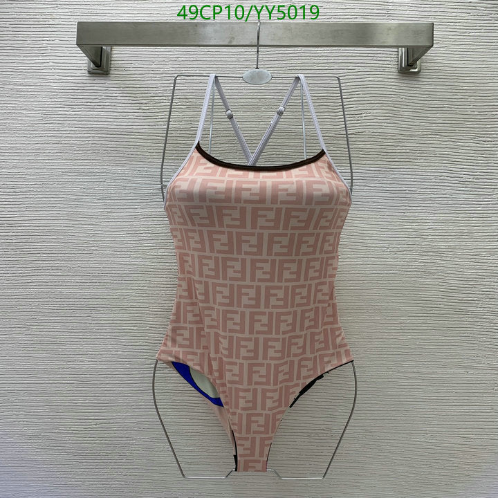 SAMC - FDE Swimsuits - 138