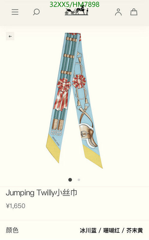 SAMC - HMS Scarves - 796