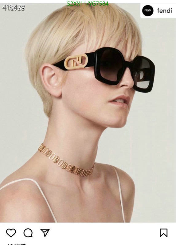 SAMC - FDE Glasses - 092