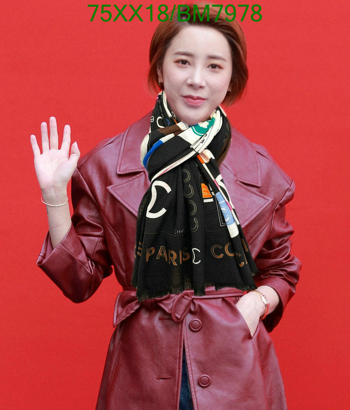 SAMC - CHL Scarves - 168