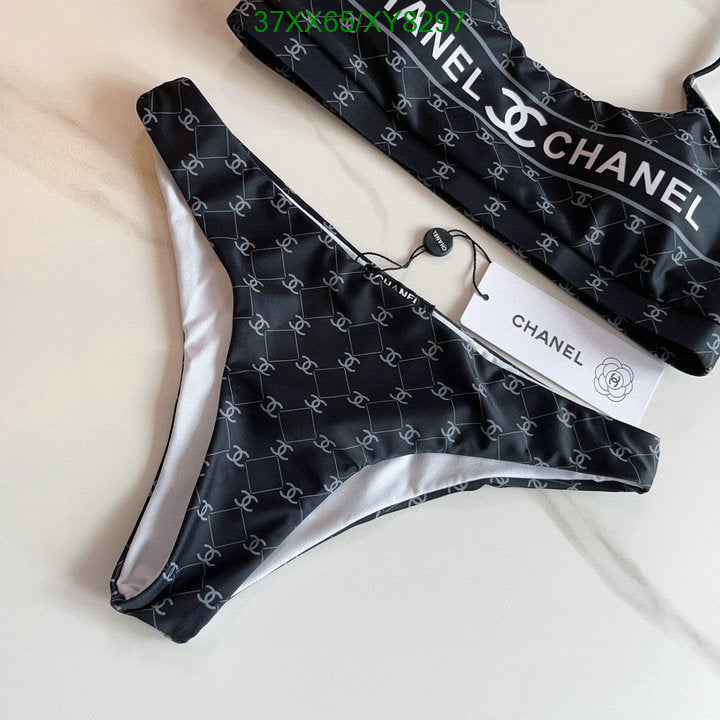 SAMC - CHL Swimsuits - 135