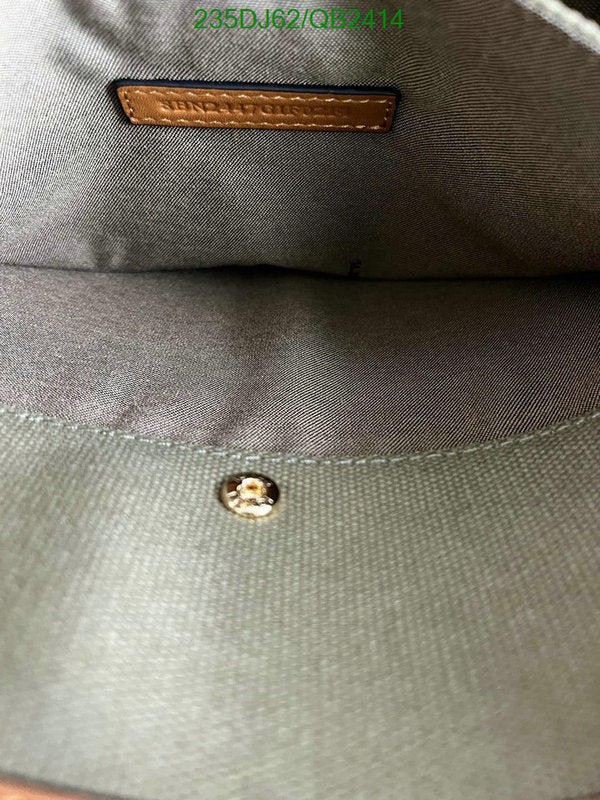 SAMC - FDE Bags - 445