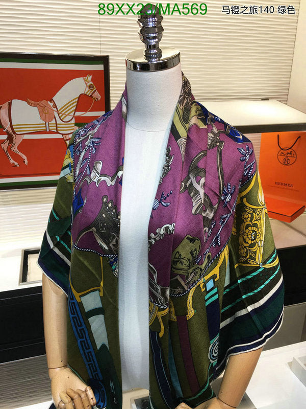 SAMC - HMS Scarves - 860
