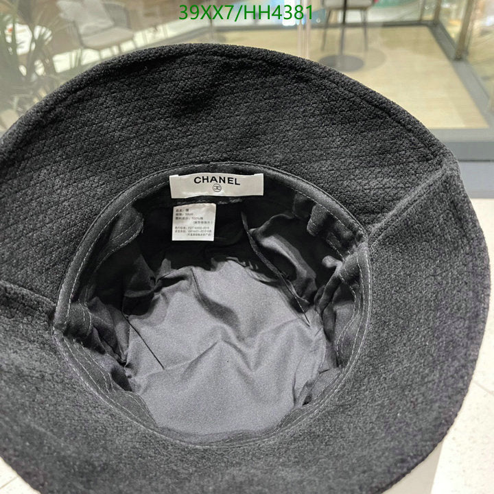 SAMC - CHL Caps & Hats - 315