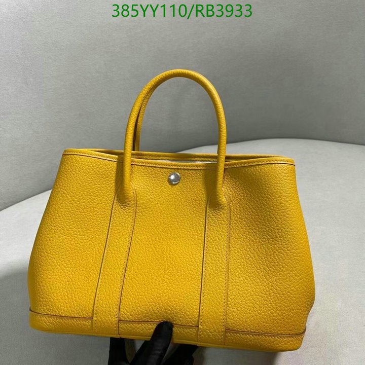 SAMC - HMS Bags - 358