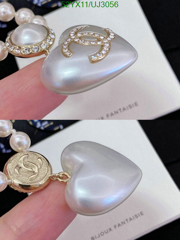 SAMC - CHL Jewelry - 766