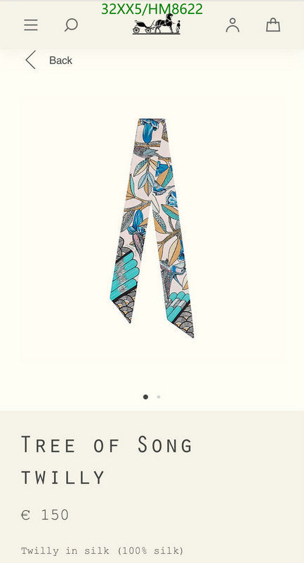 SAMC - HMS Scarves - 770