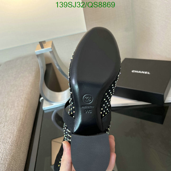SAMC - Mix Boots - 108