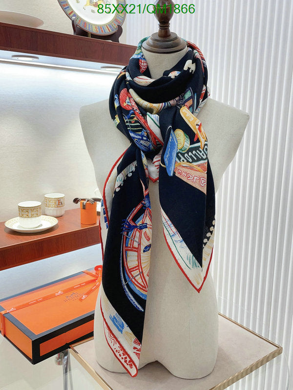 SAMC - HMS Scarves - 659