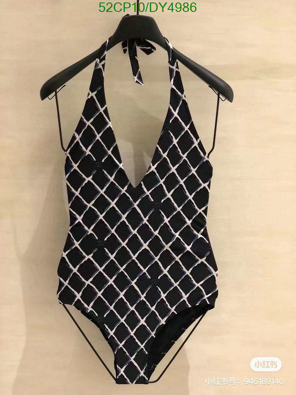 SAMC - CHL Swimsuits - 030