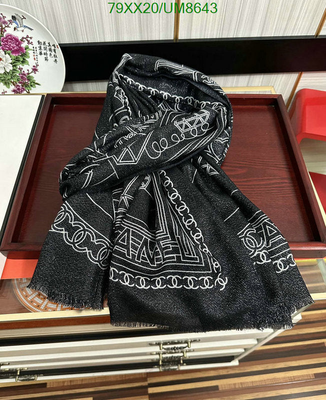 SAMC - CHL Scarves - 289