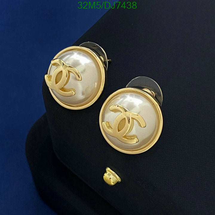 SAMC - CHL Jewelry - 043