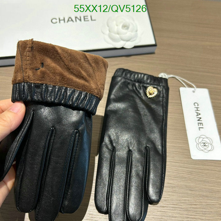 SAMC - CHL Gloves - 092