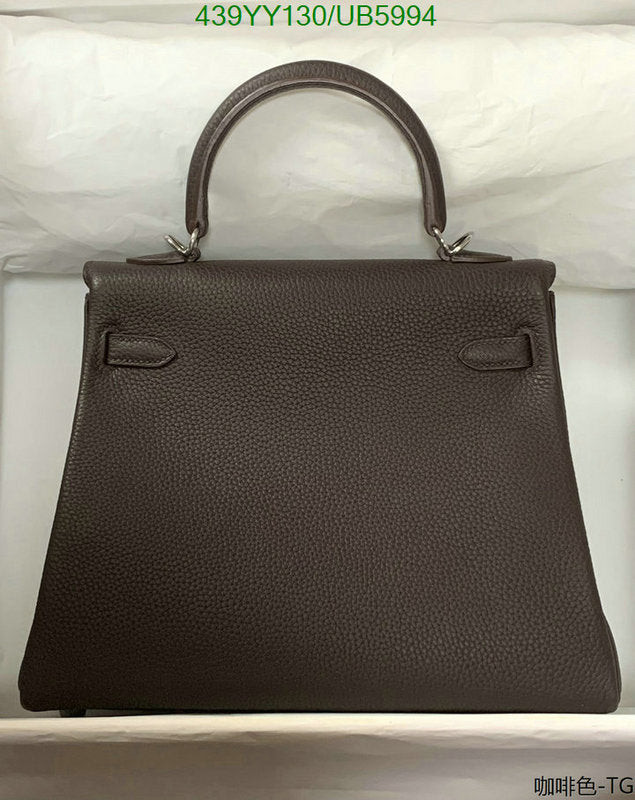 SAMC - HMS Bags - 588