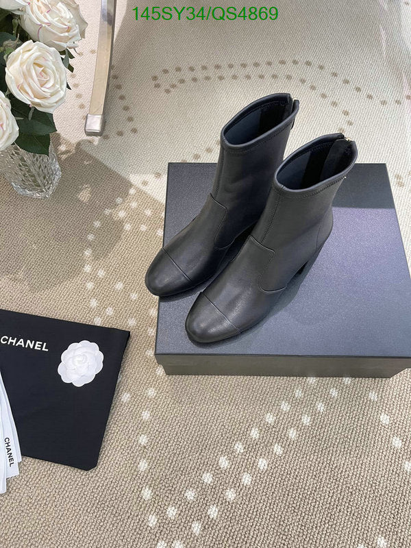 SAMC - Mix Boots - 319