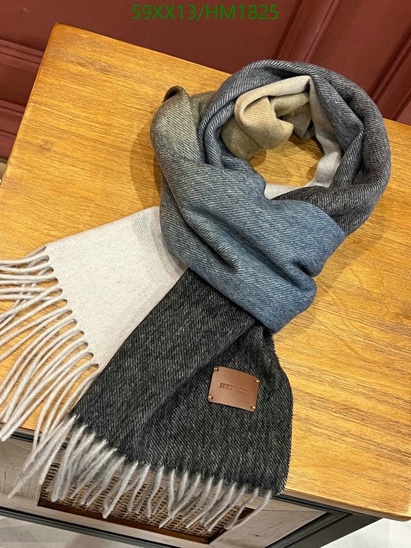 SAMC - HMS Scarves - 897