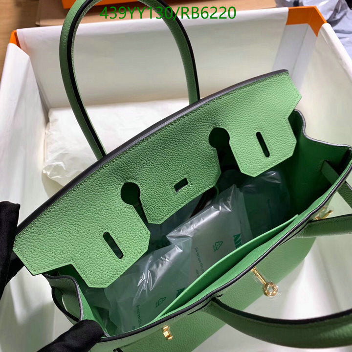 SAMC - HMS Bags - 674