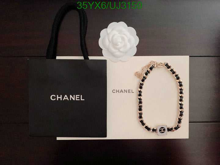 SAMC - CHL Jewelry Necklace - 174