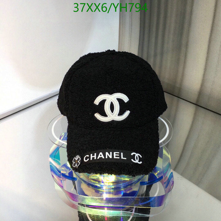 SAMC - CHL Caps & Hats - 497